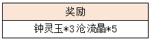 83.png
