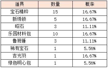 13.png