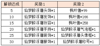 14.png