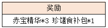 103.png