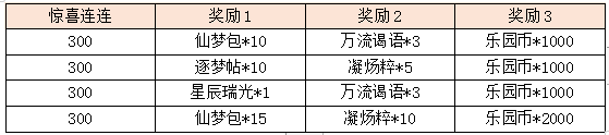 141.png