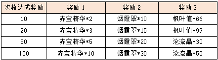 图片8.png