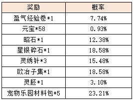 图片13.png