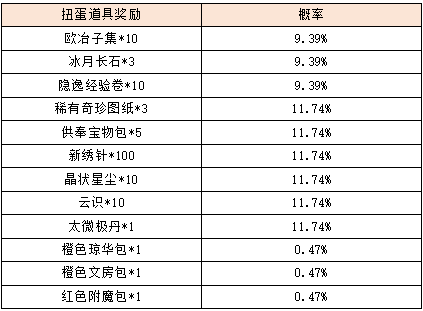 图片15.png