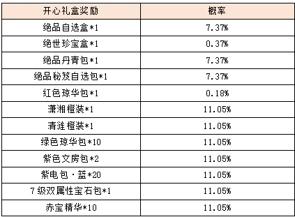 图片16.png