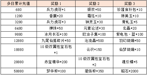 图片19.png