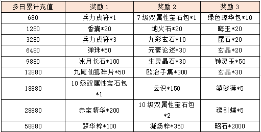 图片21.png