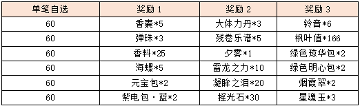 图片22.png
