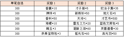 图片23.png