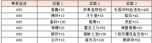 图片24.png
