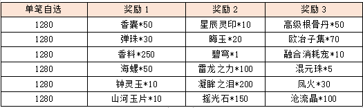 图片25.png