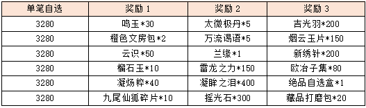图片26.png