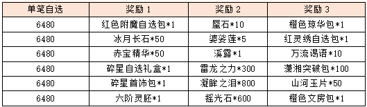 图片27.png