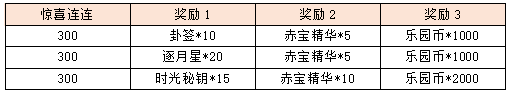 11.png