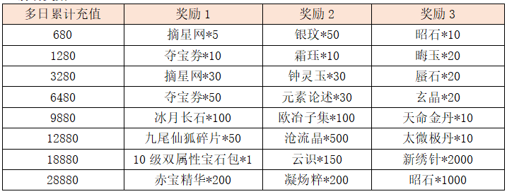 图片13.png