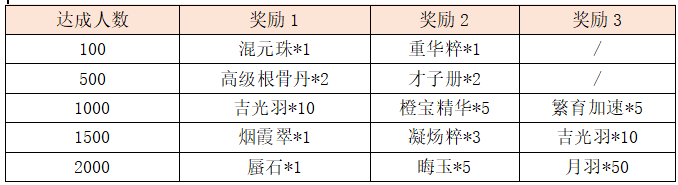 图片21.png