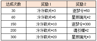 13.png