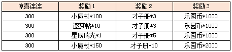 151.png