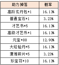 图片5.png