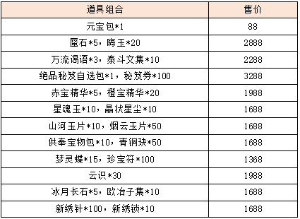图片13.png