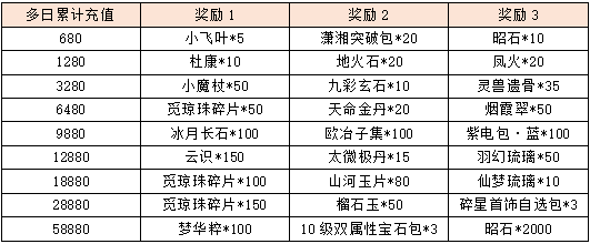 图片14.png