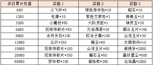 图片16.png