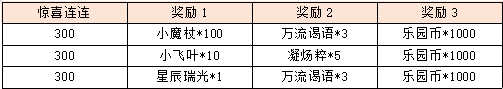 图片20.png