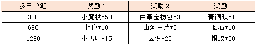 图片21.png