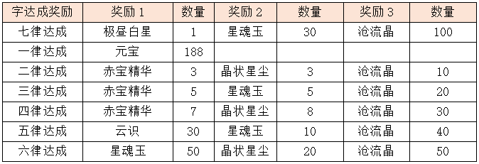 12.png