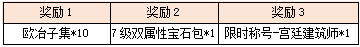5.png