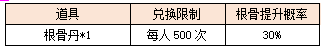 30.png