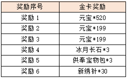 12.png