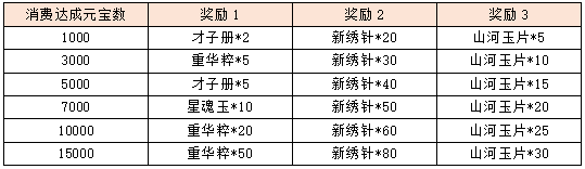 19.png