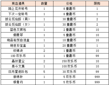 图片9.png