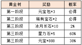 图片13.png