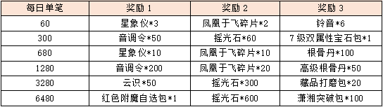 图片19.png