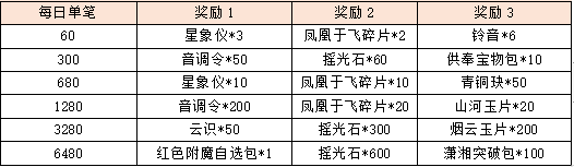 图片20.png