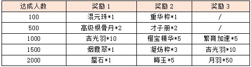 图片23.png