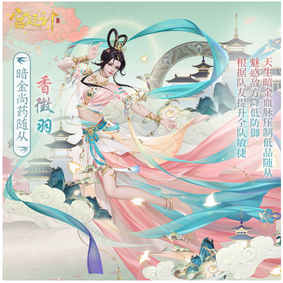活动2-1.png