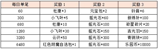 23.png