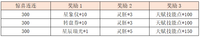 14.png