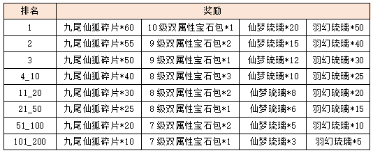 11.png