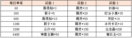102.png