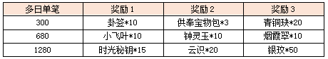 23.png