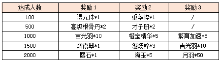 24.png