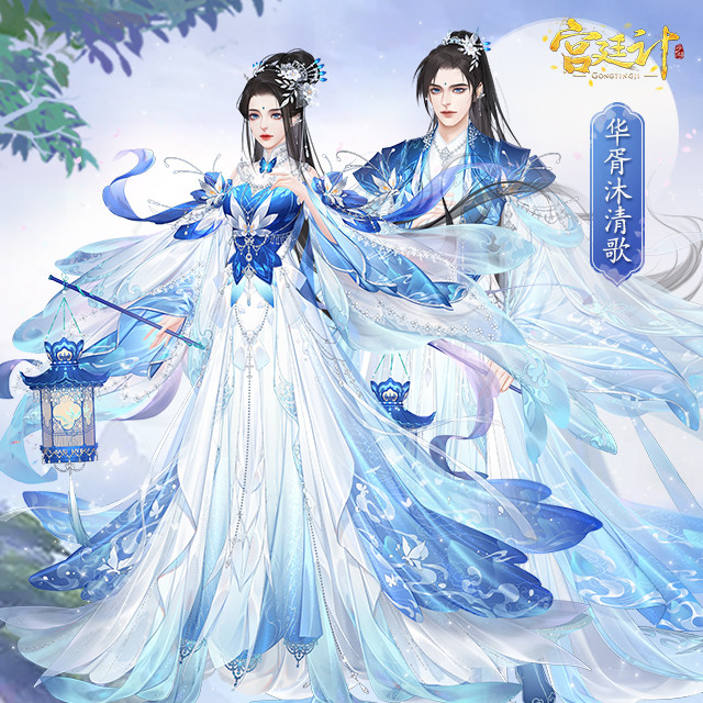 3,华胥沐清歌.jpg