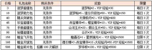 图片11.png