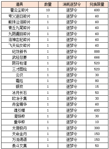 图片12.png