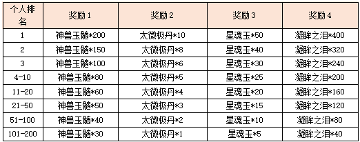 图片13.png