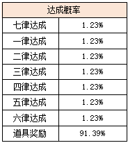 图片16.png